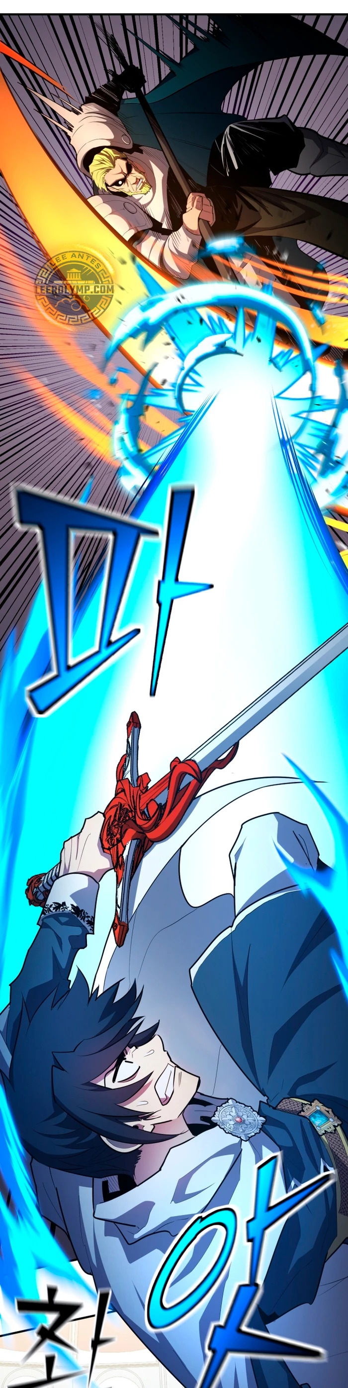 Read Estándar de la Reencarnación ES Manga Online