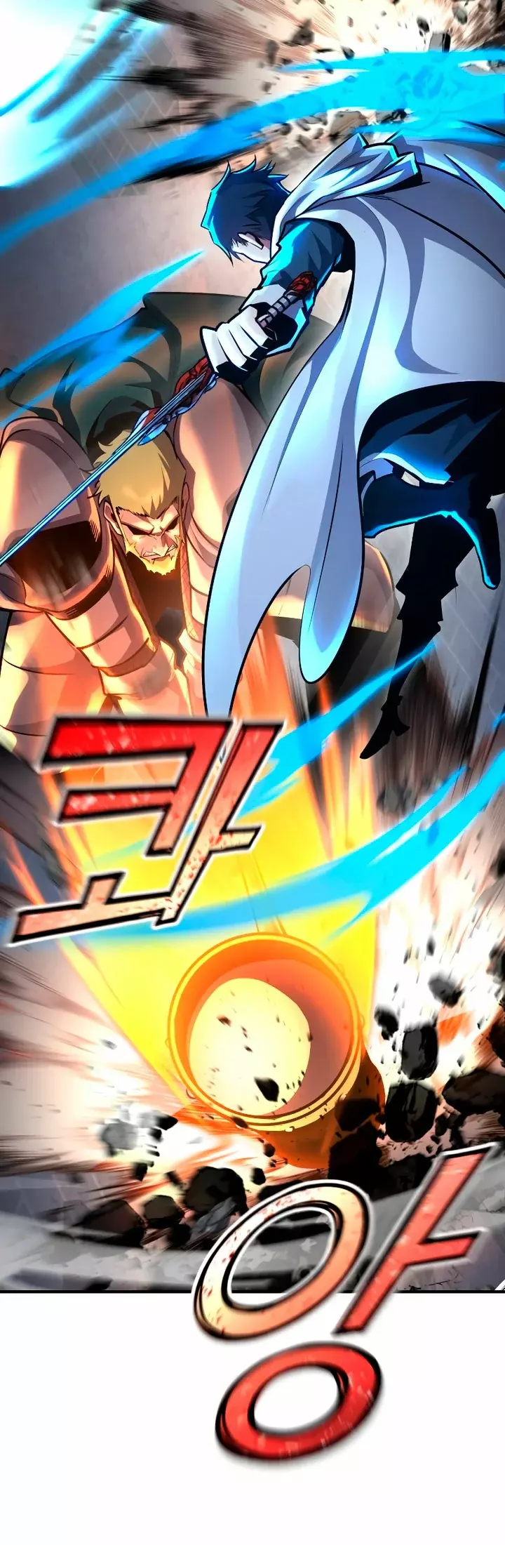 Read Estándar de la Reencarnación ES Manga Online