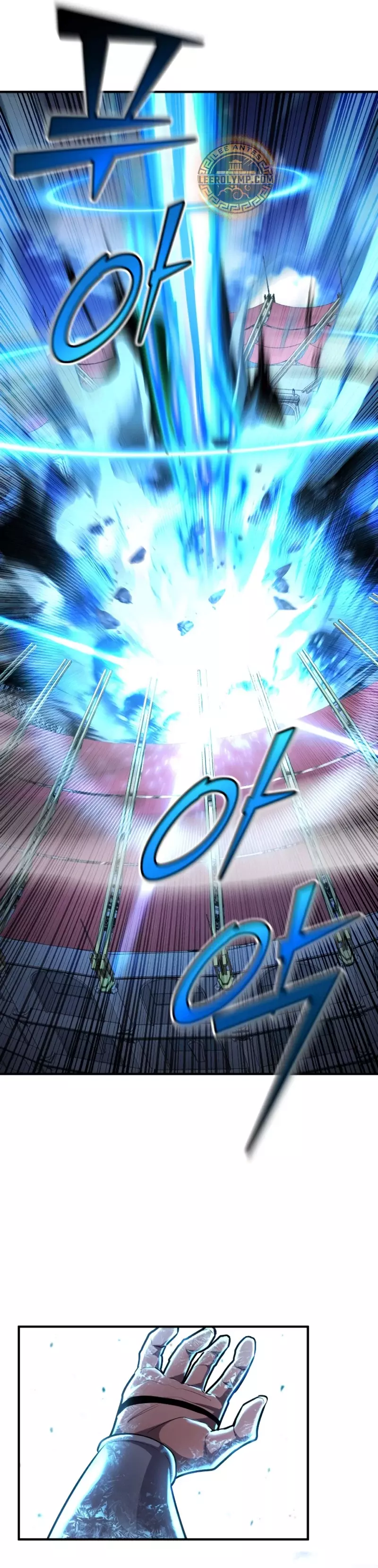 Read Estándar de la Reencarnación ES Manga Online
