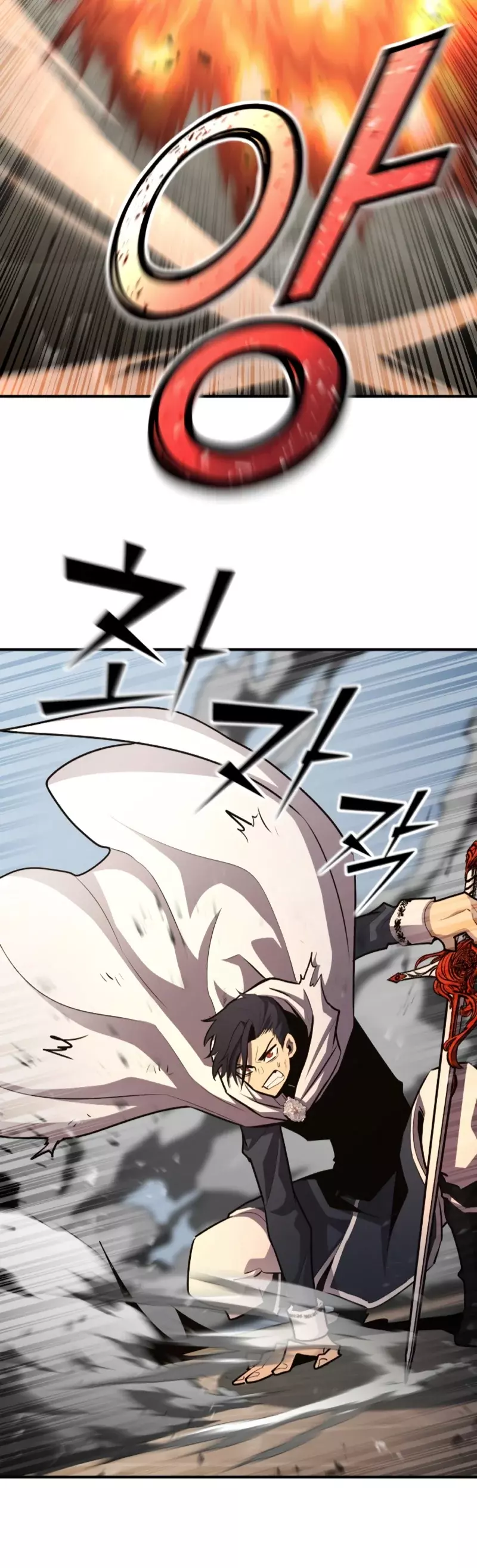 Read Estándar de la Reencarnación ES Manga Online