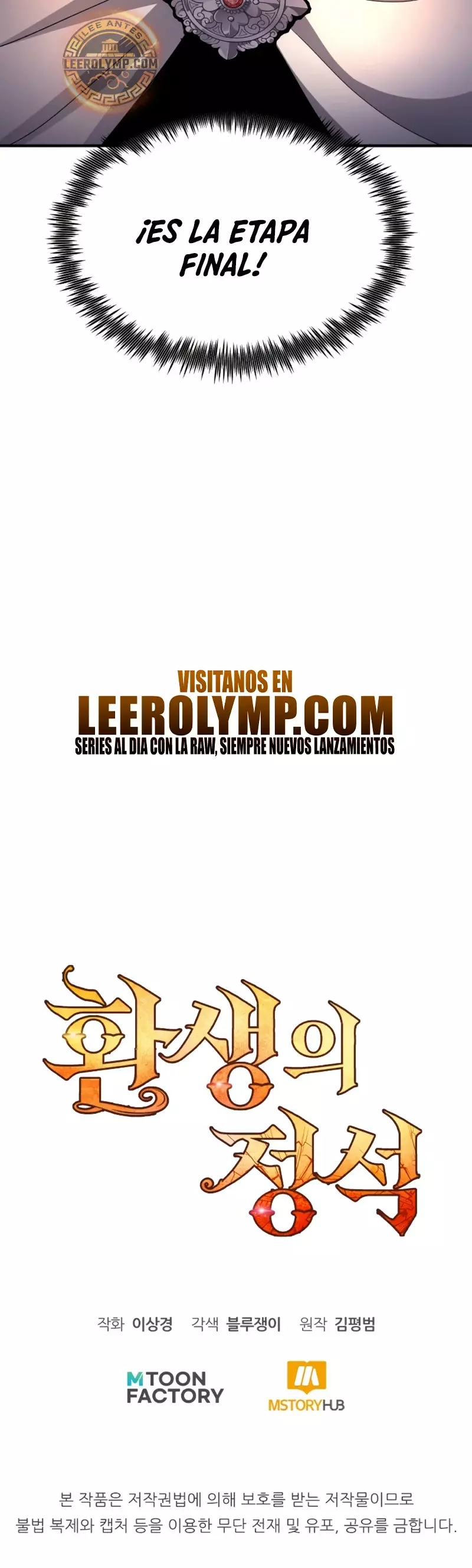 Read Estándar de la Reencarnación ES Manga Online