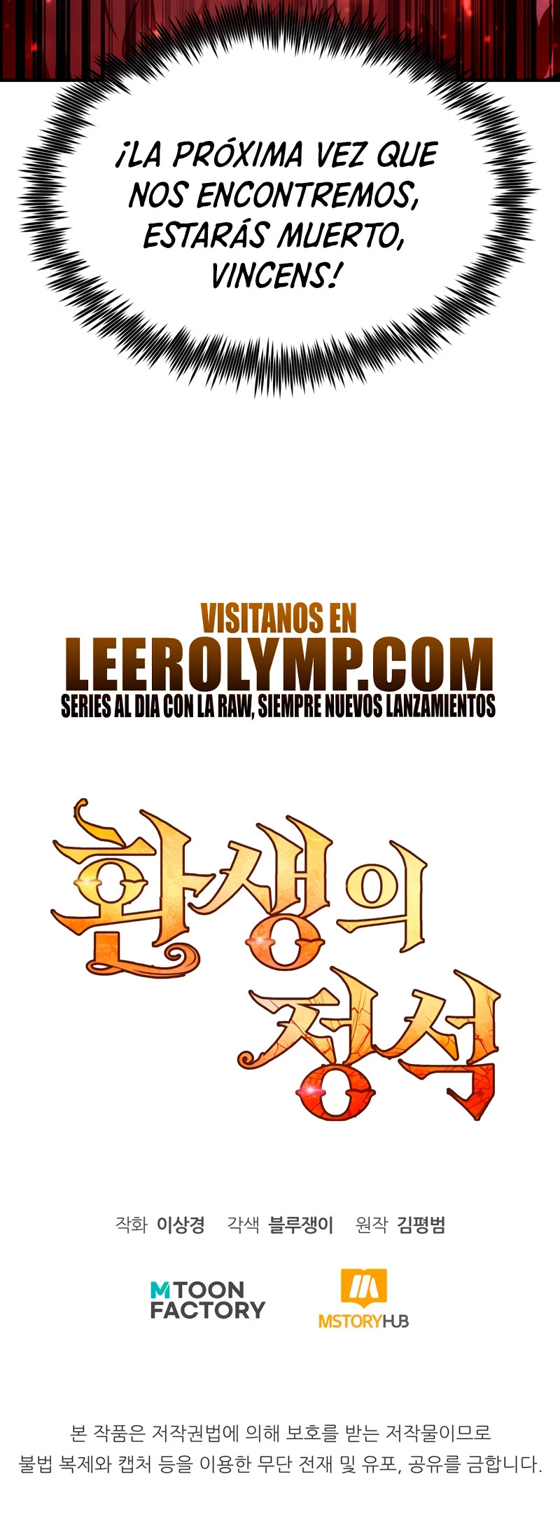 Read Estándar de la Reencarnación ES Manga Online