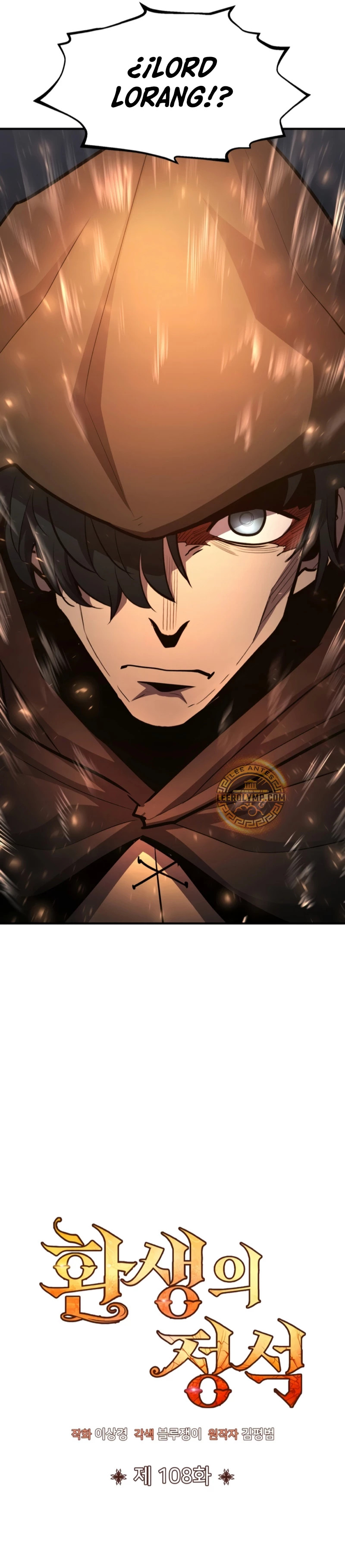Read Estándar de la Reencarnación ES Manga Online