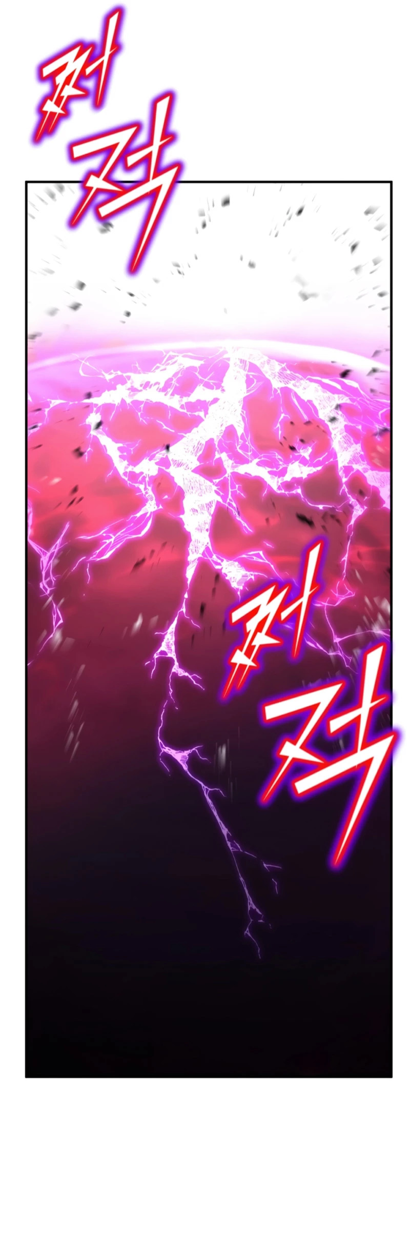 Read Estándar de la Reencarnación ES Manga Online
