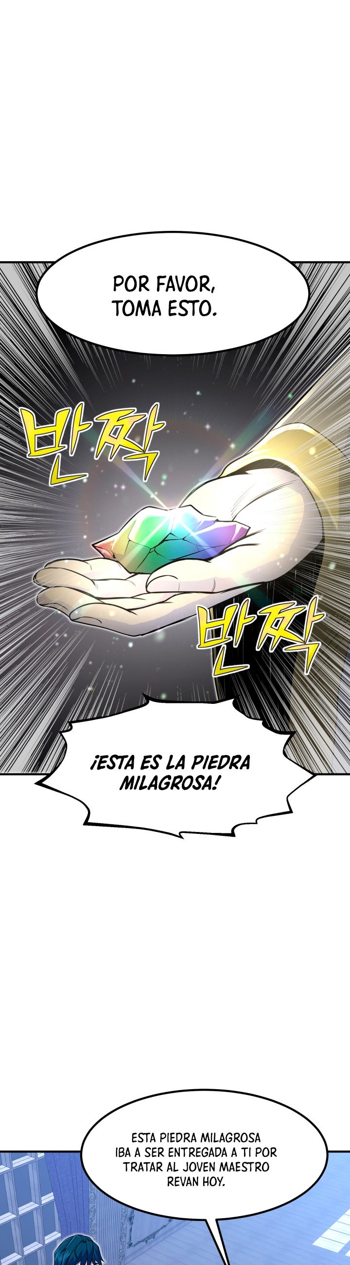 Read Estándar de la Reencarnación ES Manga Online