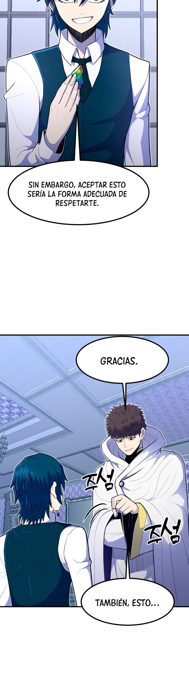 Read Estándar de la Reencarnación ES Manga Online
