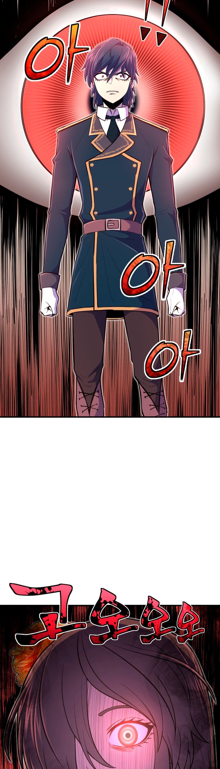 Read Estándar de la Reencarnación ES Manga Online