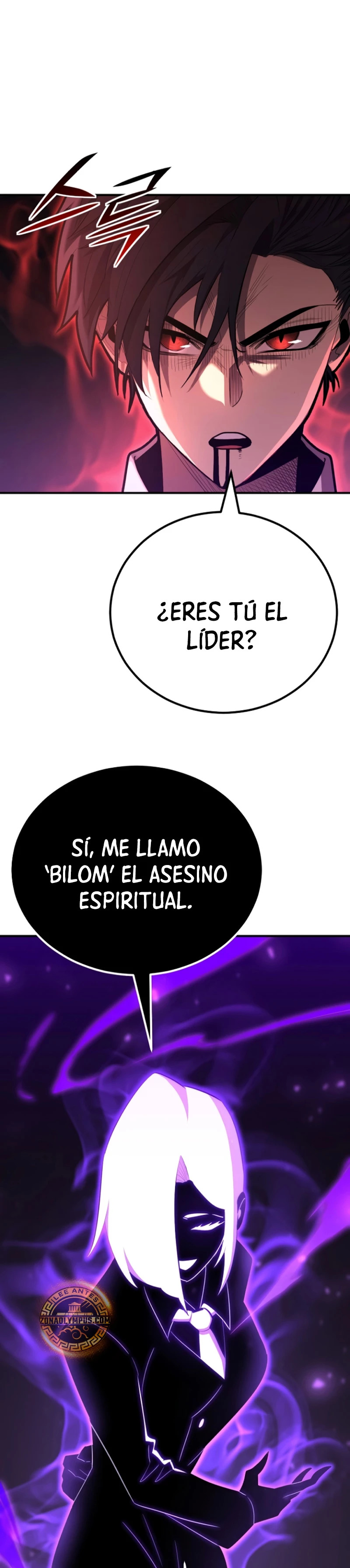 Read Estándar de la Reencarnación ES Manga Online