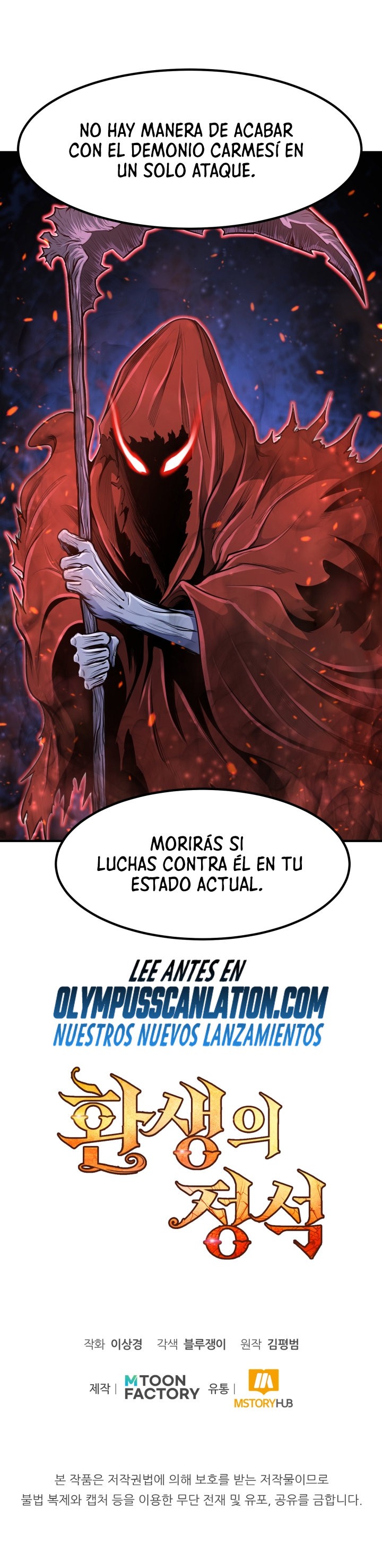 Read Estándar de la Reencarnación ES Manga Online