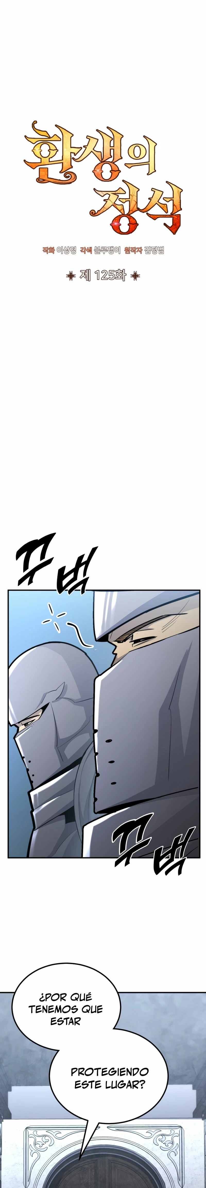 Read Estándar de la Reencarnación ES Manga Online