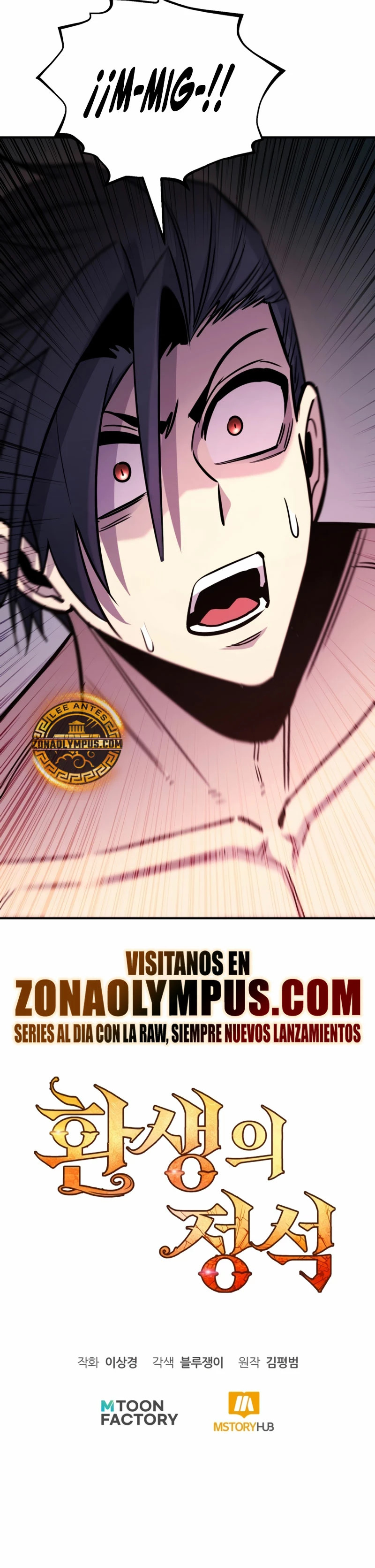 Read Estándar de la Reencarnación ES Manga Online