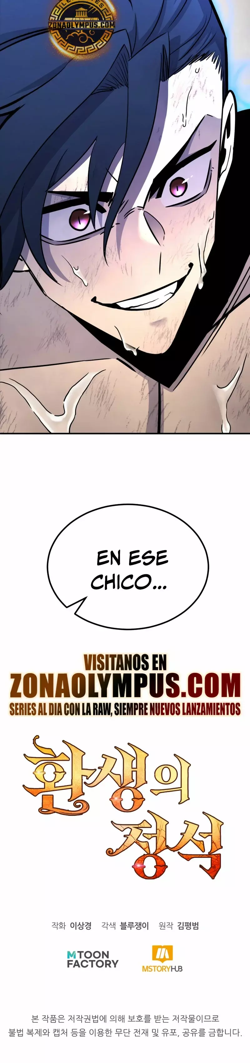Read Estándar de la Reencarnación ES Manga Online