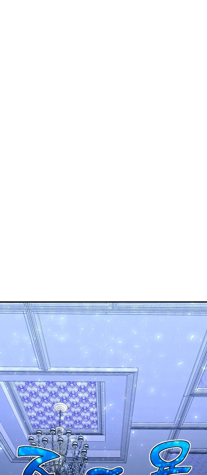 Read Estándar de la Reencarnación ES Manga Online