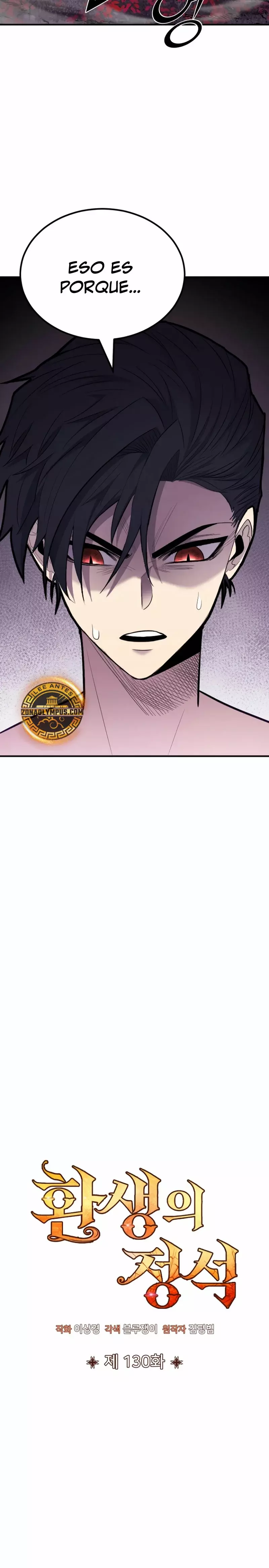 Read Estándar de la Reencarnación ES Manga Online