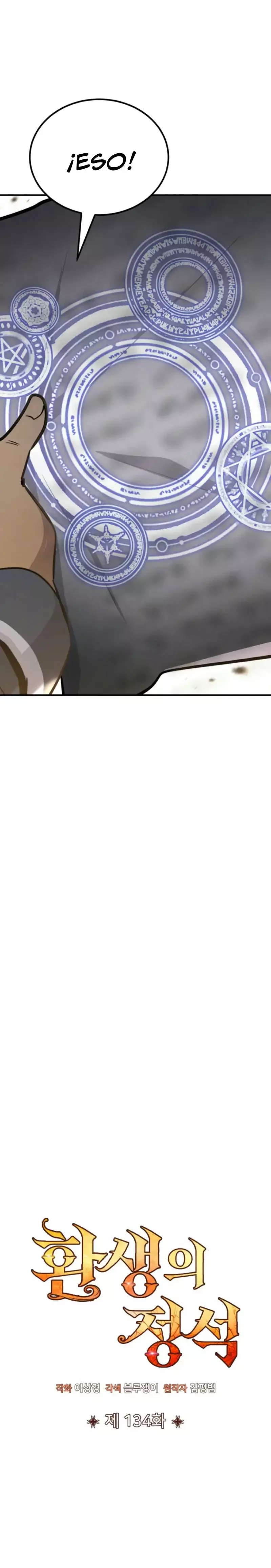 Read Estándar de la Reencarnación ES Manga Online
