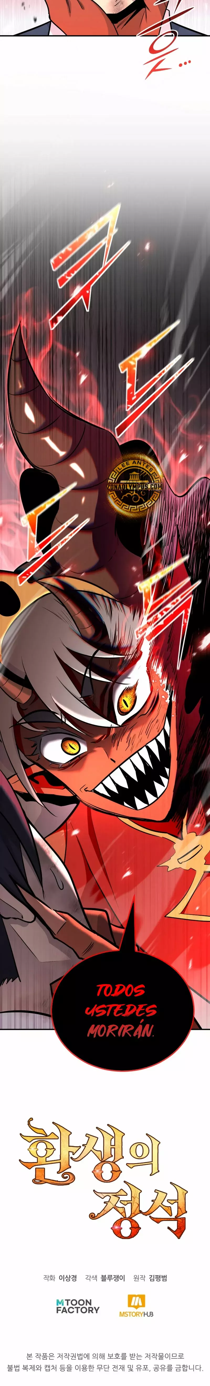 Read Estándar de la Reencarnación ES Manga Online