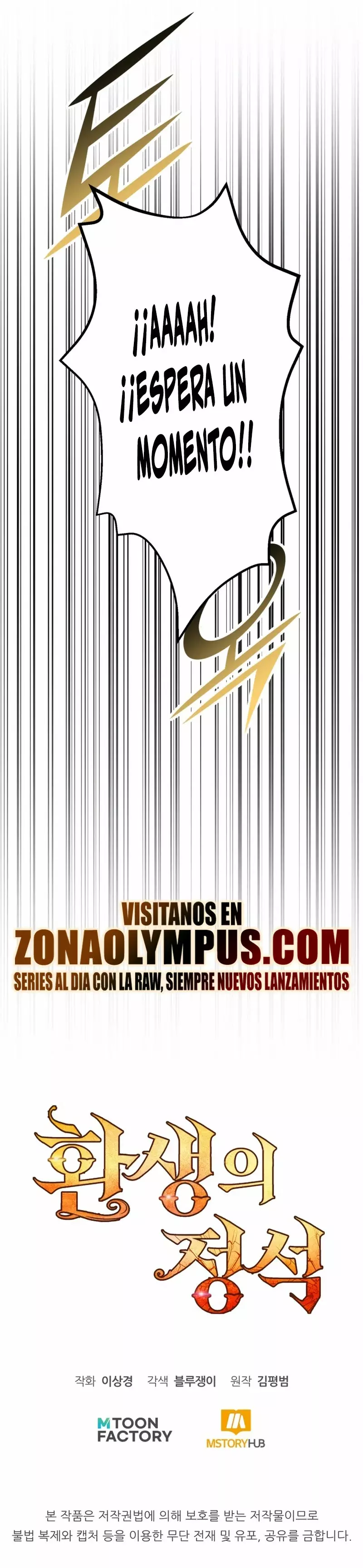 Read Estándar de la Reencarnación ES Manga Online