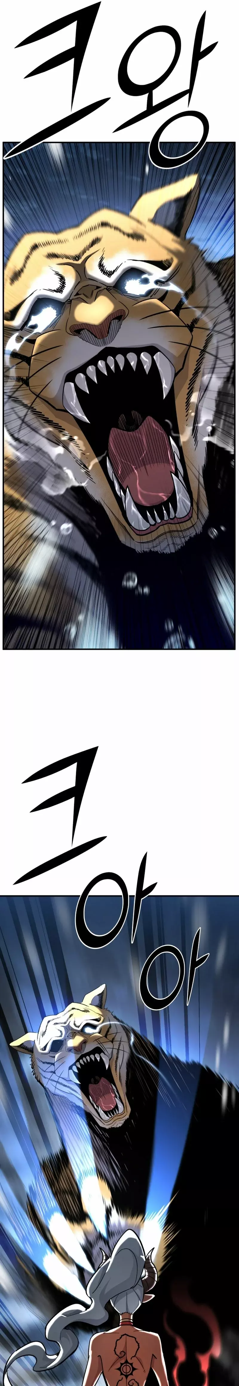 Read Estándar de la Reencarnación ES Manga Online