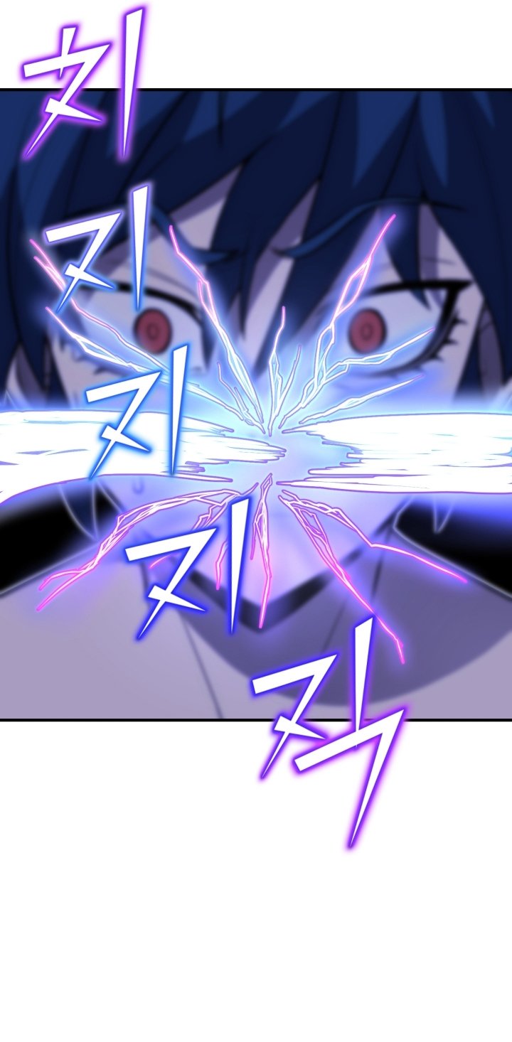 Read Estándar de la Reencarnación ES Manga Online