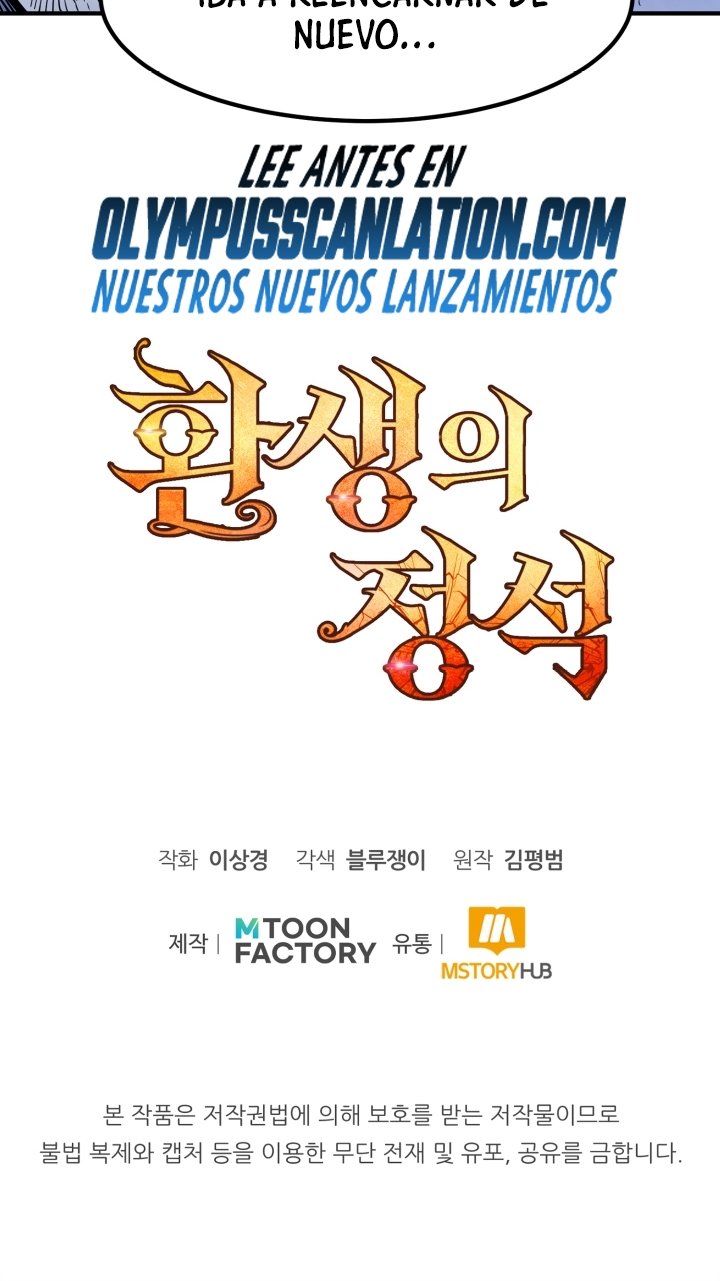 Read Estándar de la Reencarnación ES Manga Online