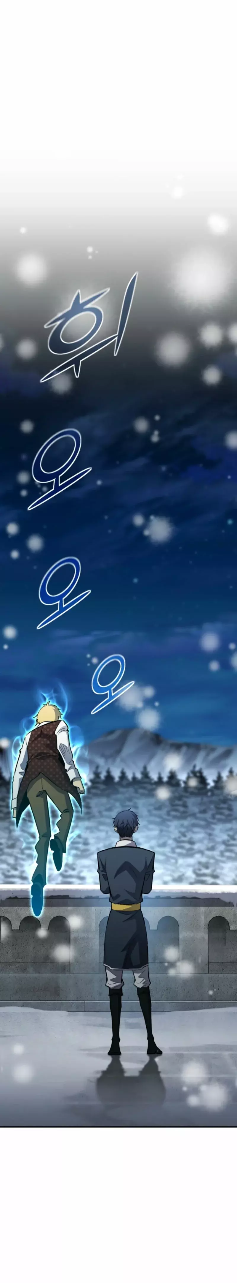 Read Estándar de la Reencarnación ES Manga Online
