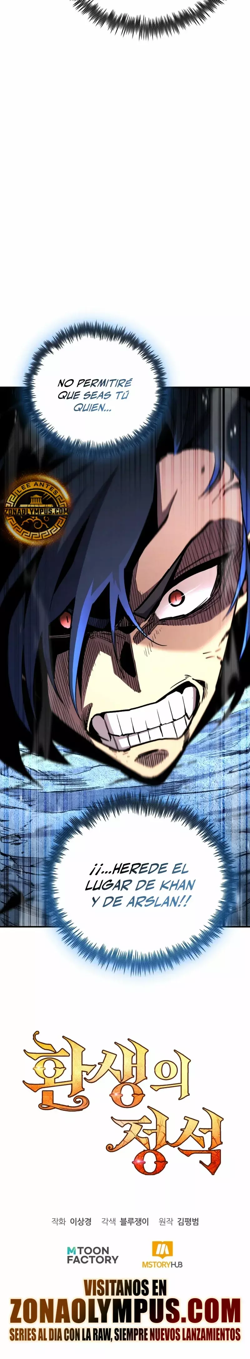 Read Estándar de la Reencarnación ES Manga Online