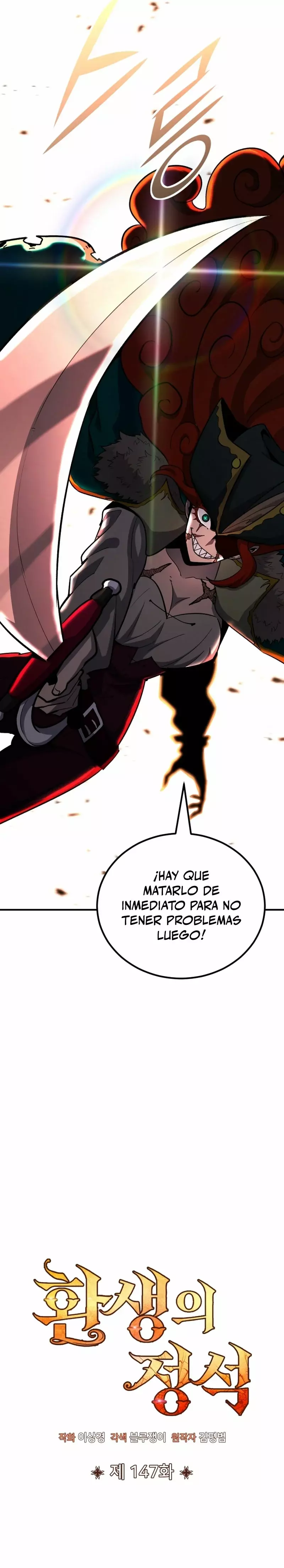 Read Estándar de la Reencarnación ES Manga Online