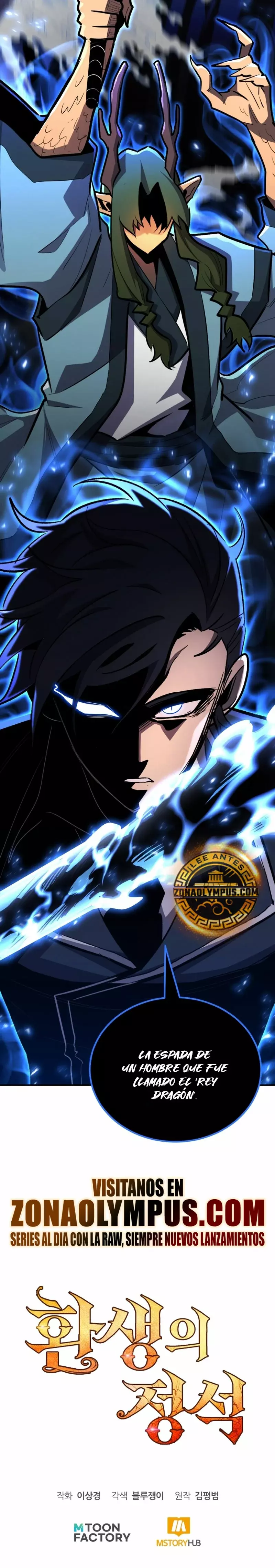 Read Estándar de la Reencarnación ES Manga Online
