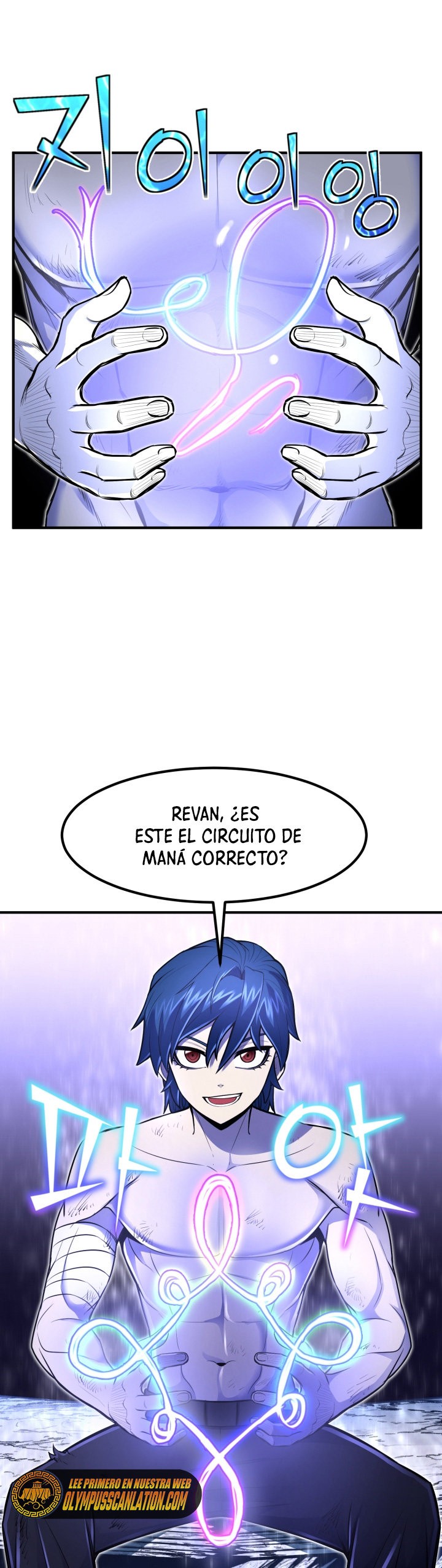 Read Estándar de la Reencarnación ES Manga Online