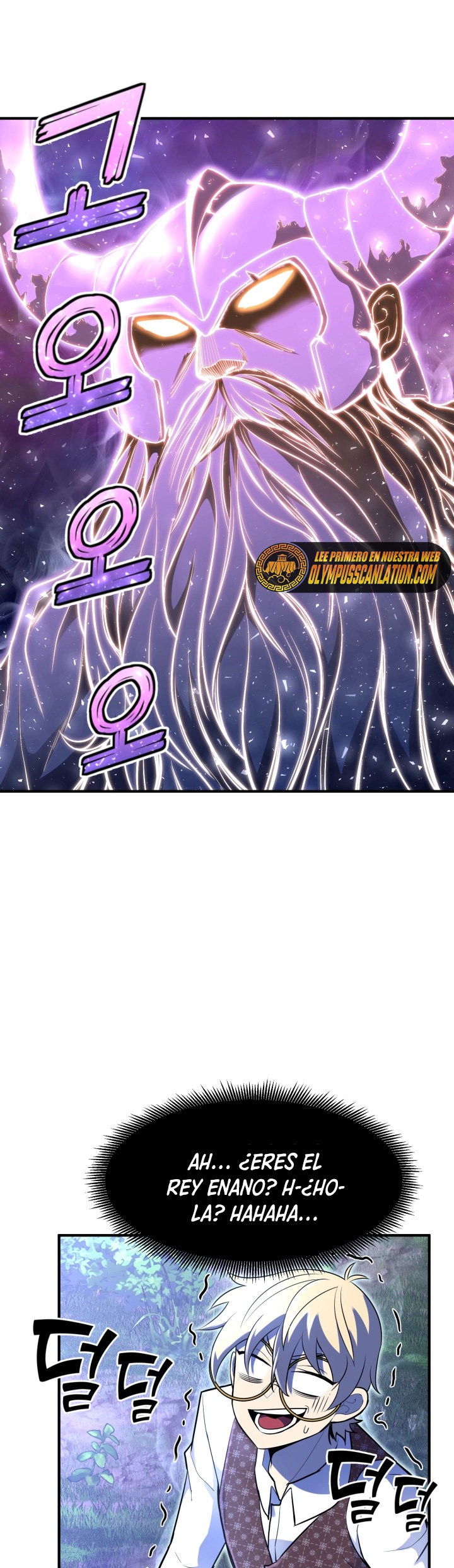Read Estándar de la Reencarnación ES Manga Online