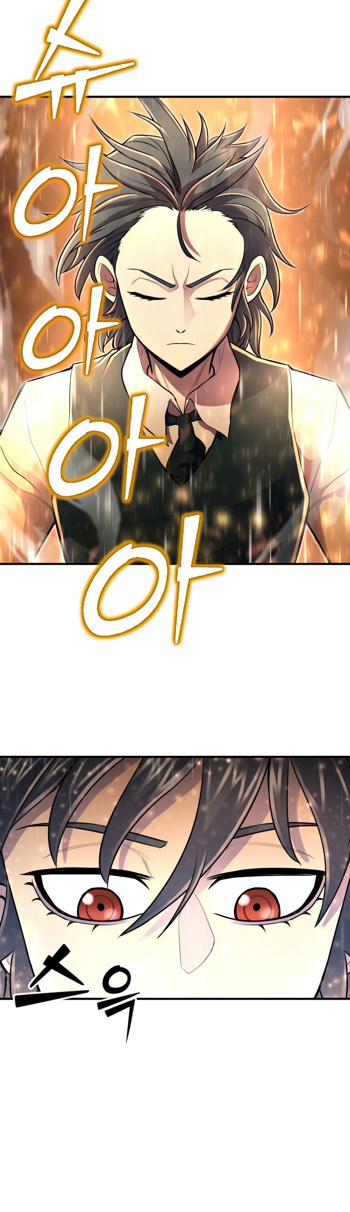 Read Estándar de la Reencarnación ES Manga Online