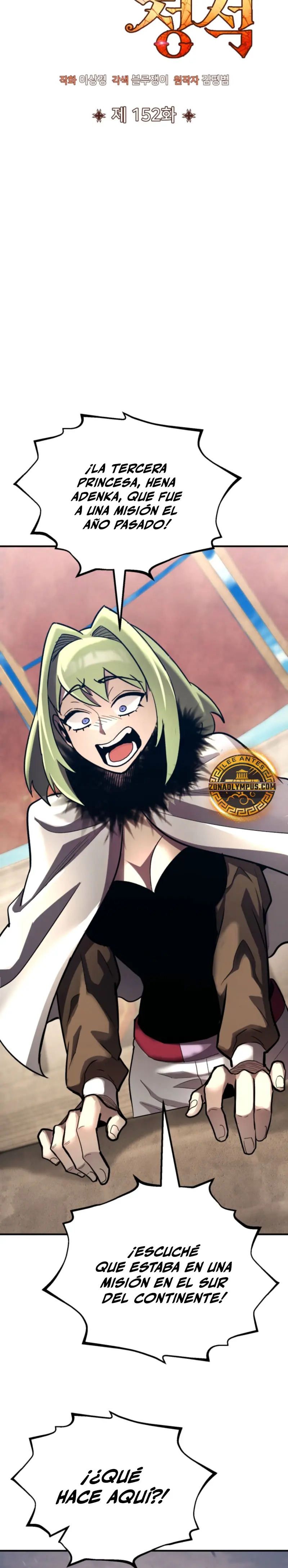 Read Estándar de la Reencarnación ES Manga Online