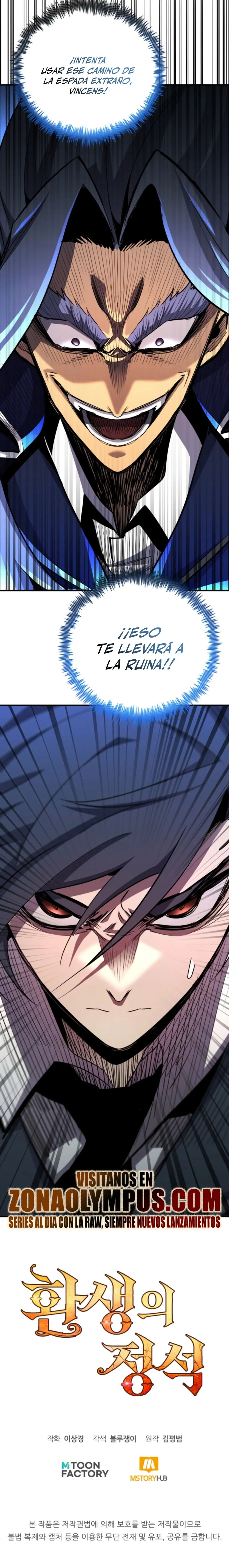 Read Estándar de la Reencarnación ES Manga Online