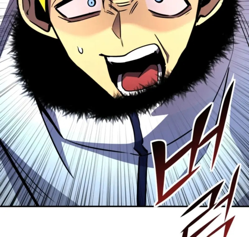 Read Estándar de la Reencarnación ES Manga Online