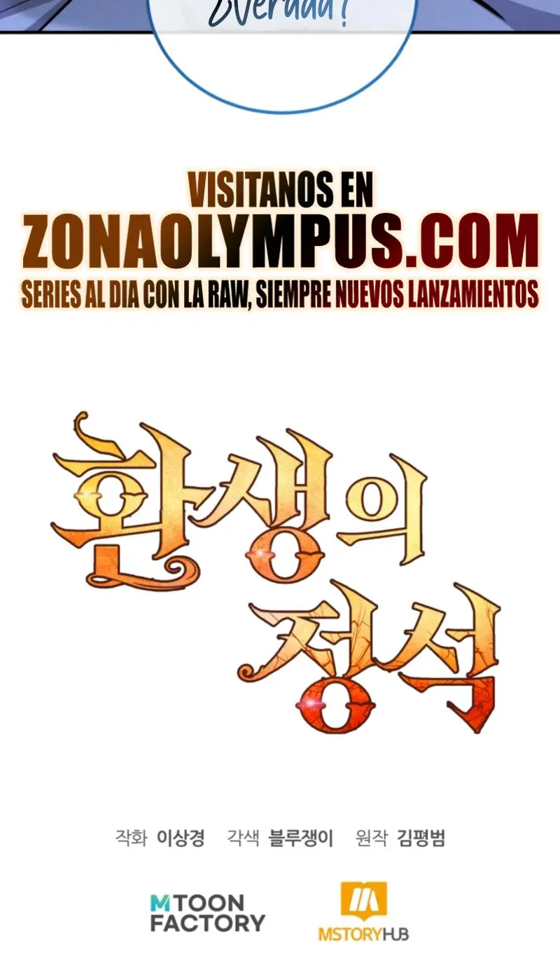 Read Estándar de la Reencarnación ES Manga Online