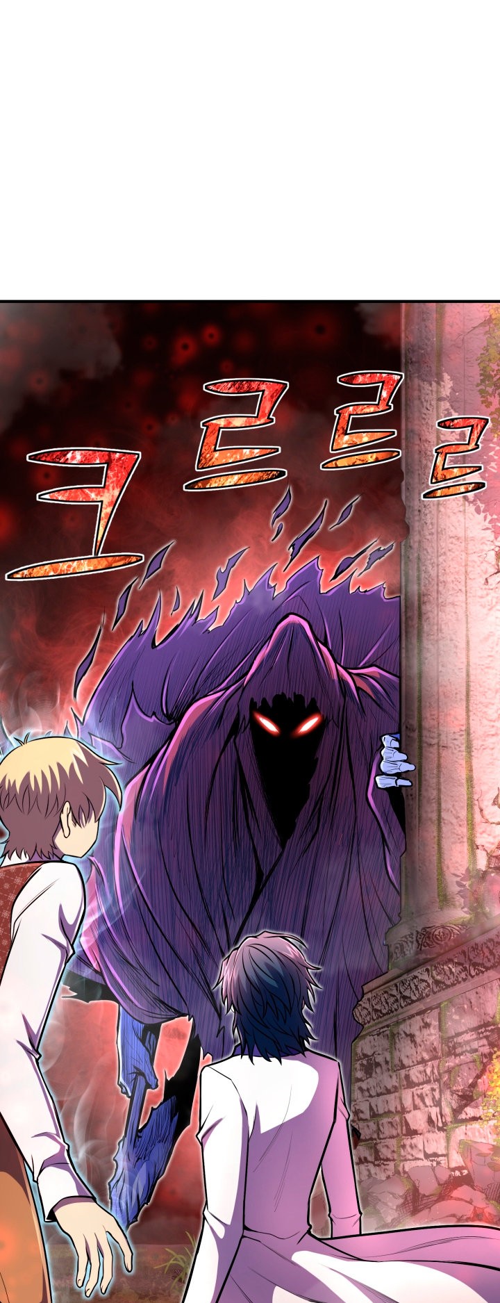 Read Estándar de la Reencarnación ES Manga Online