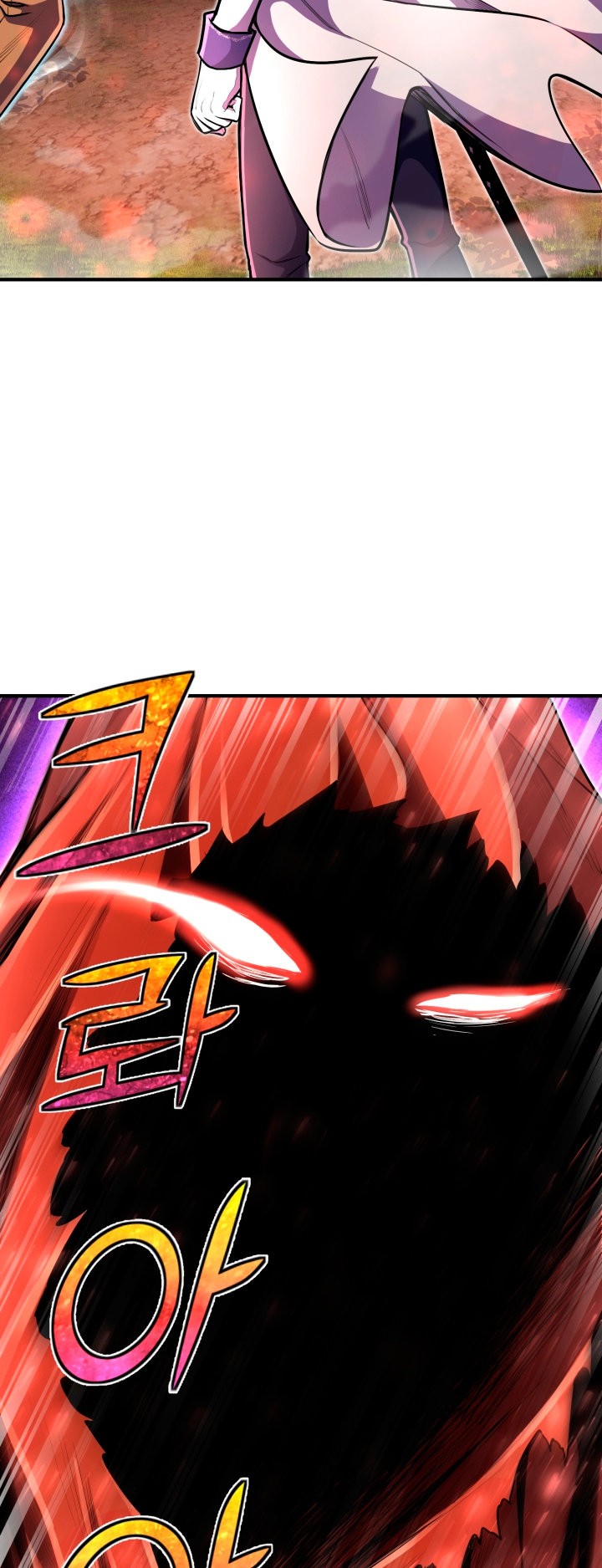 Read Estándar de la Reencarnación ES Manga Online