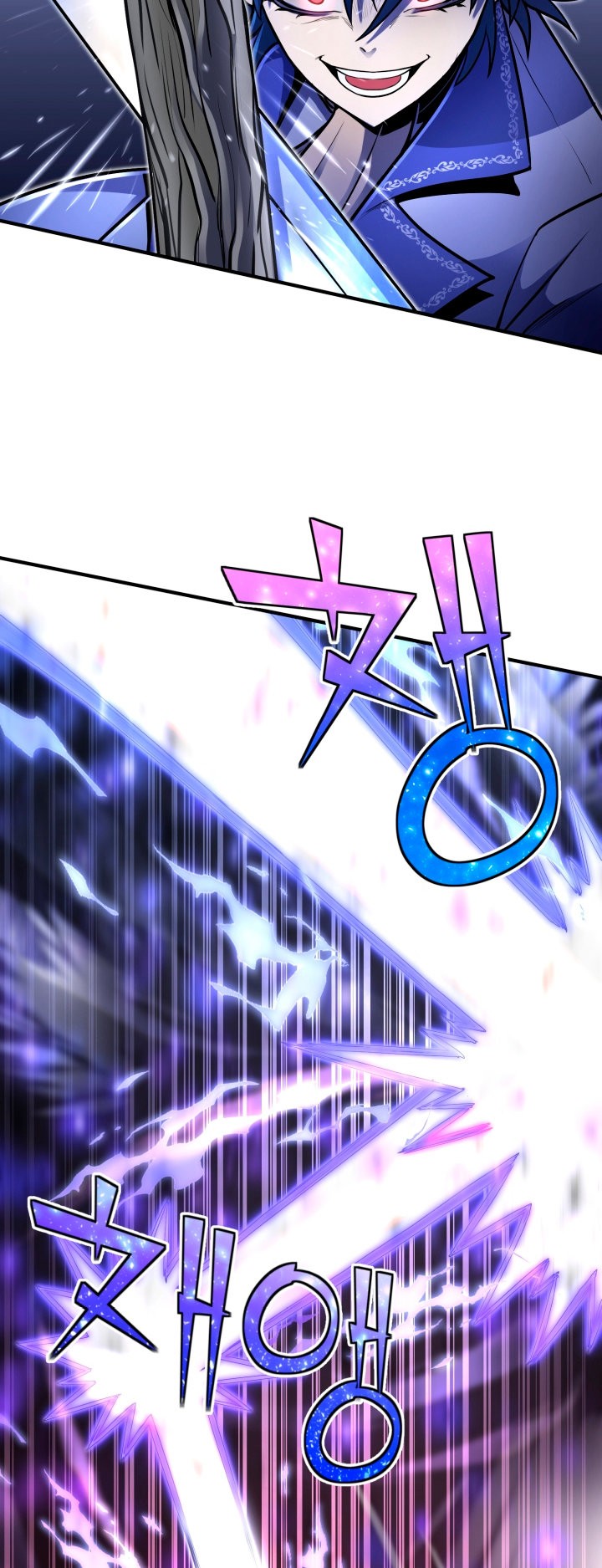 Read Estándar de la Reencarnación ES Manga Online