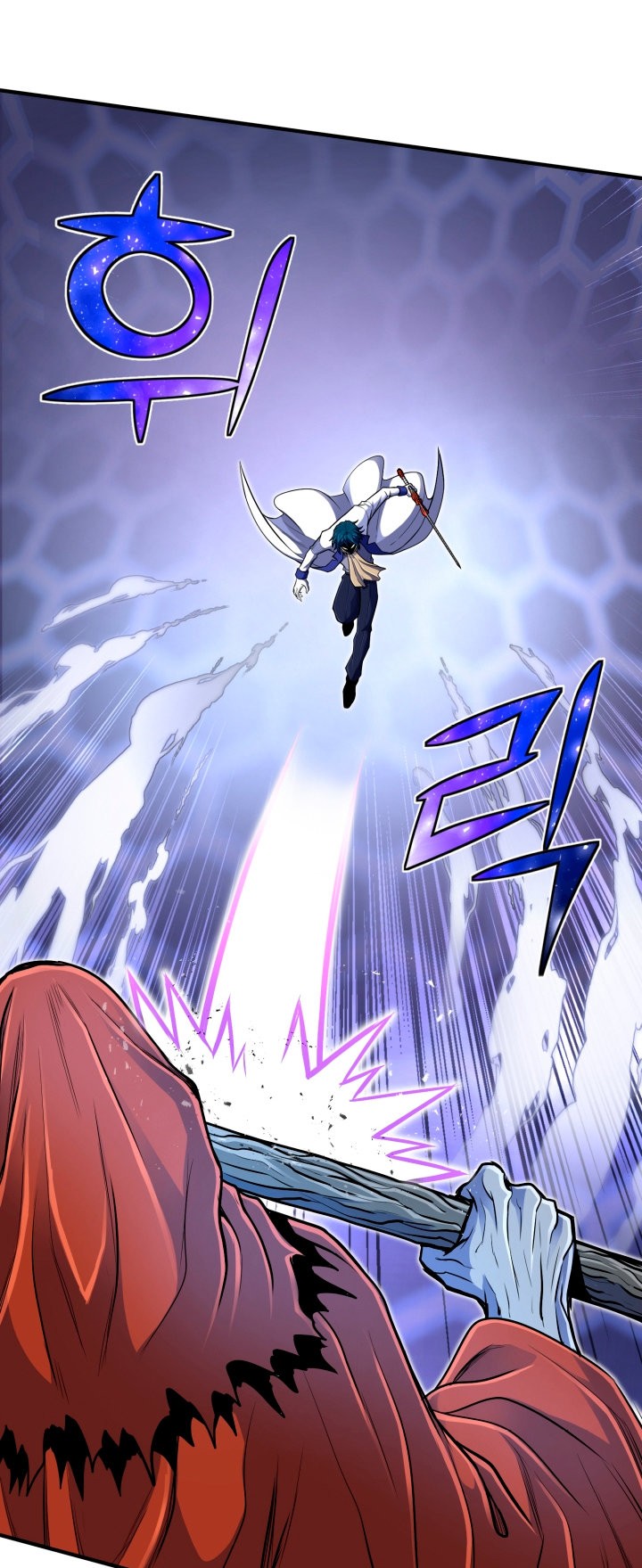 Read Estándar de la Reencarnación ES Manga Online