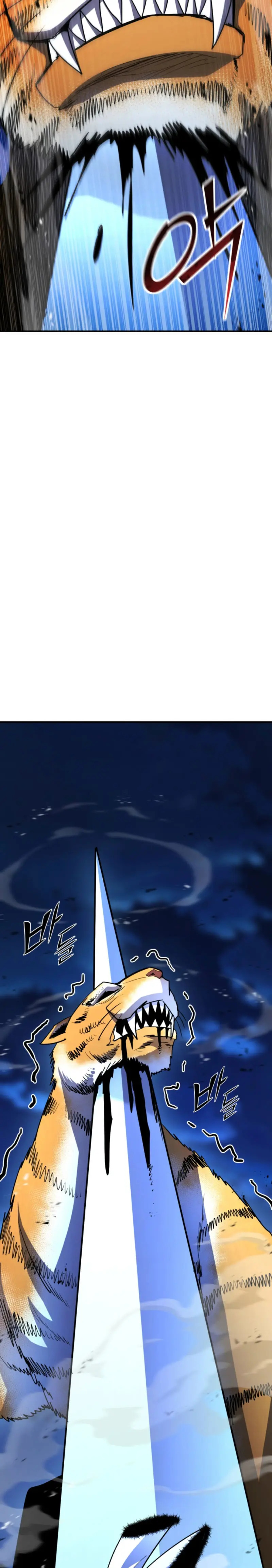 Read Estándar de la Reencarnación ES Manga Online