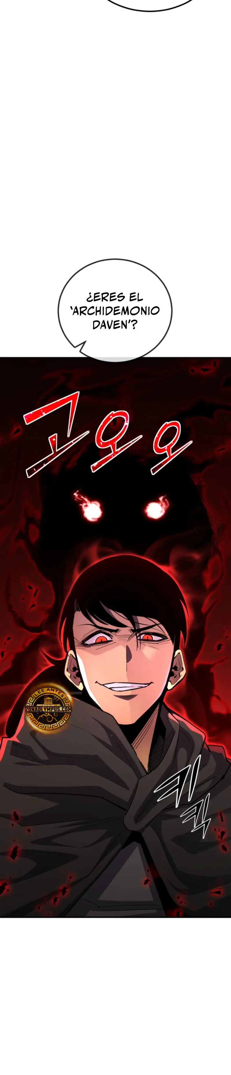 Read Estándar de la Reencarnación ES Manga Online