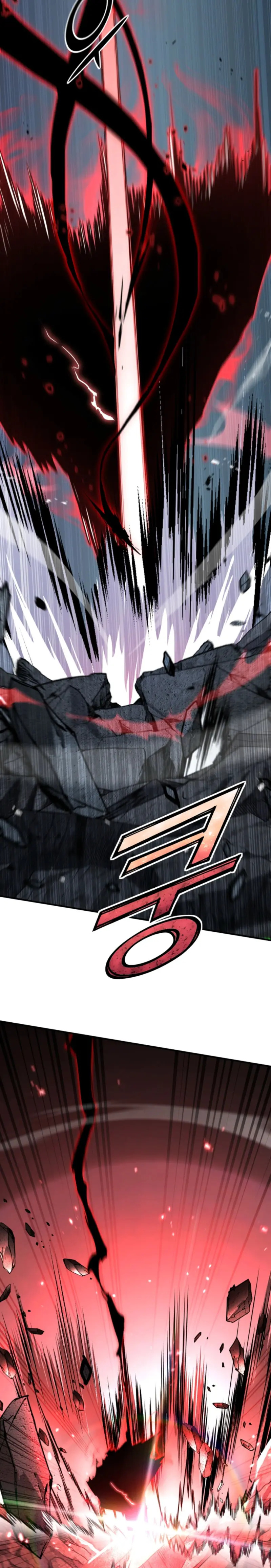 Read Estándar de la Reencarnación ES Manga Online