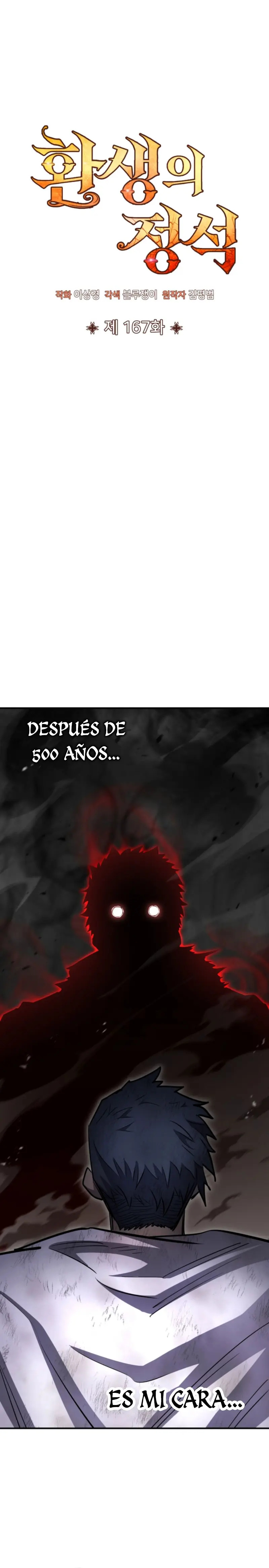 Read Estándar de la Reencarnación ES Manga Online