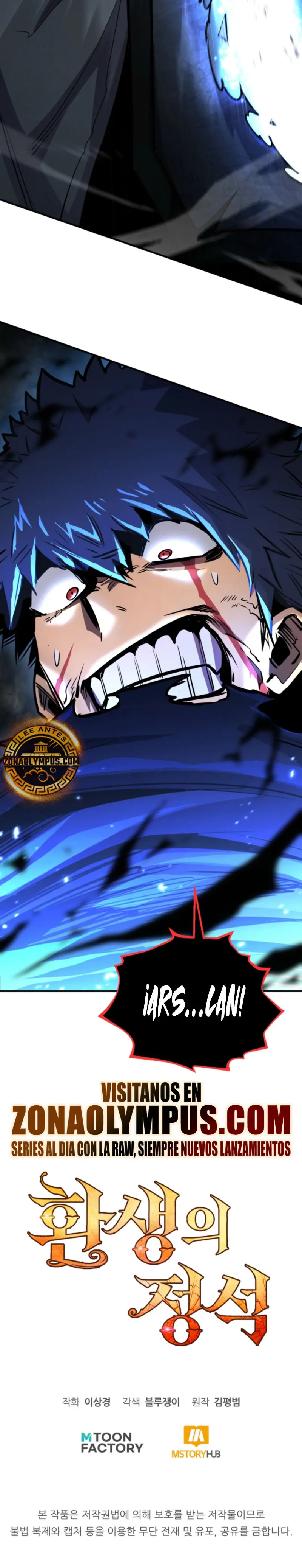 Read Estándar de la Reencarnación ES Manga Online