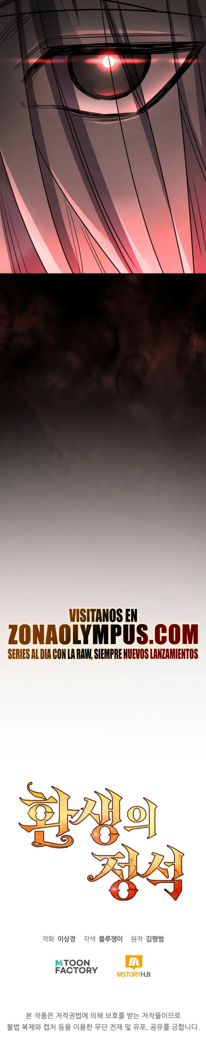 Read Estándar de la Reencarnación ES Manga Online