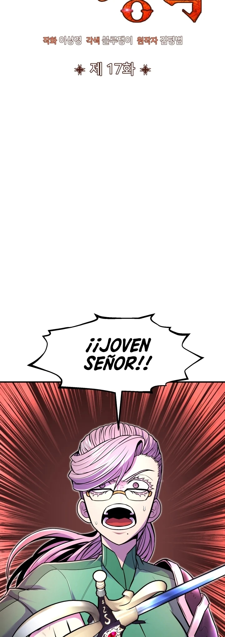 Read Estándar de la Reencarnación ES Manga Online