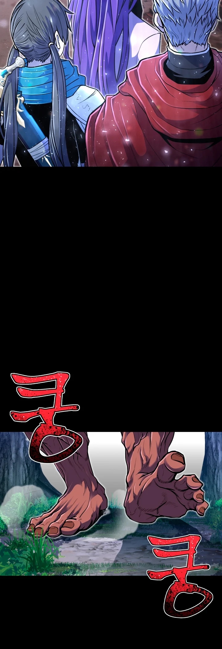 Read Estándar de la Reencarnación ES Manga Online