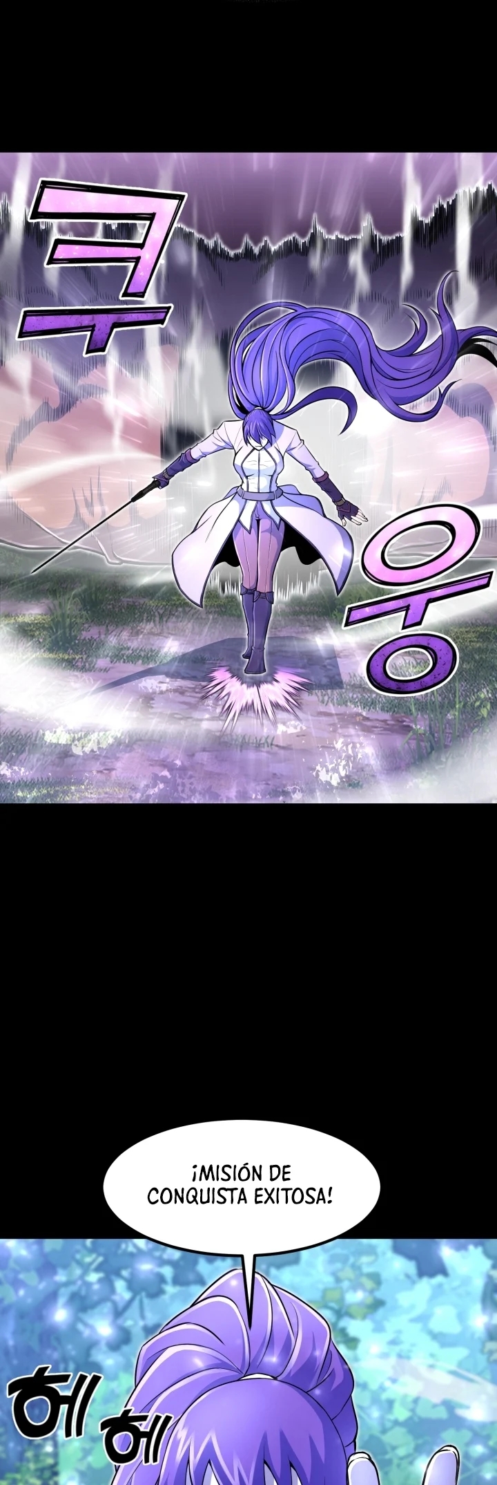 Read Estándar de la Reencarnación ES Manga Online