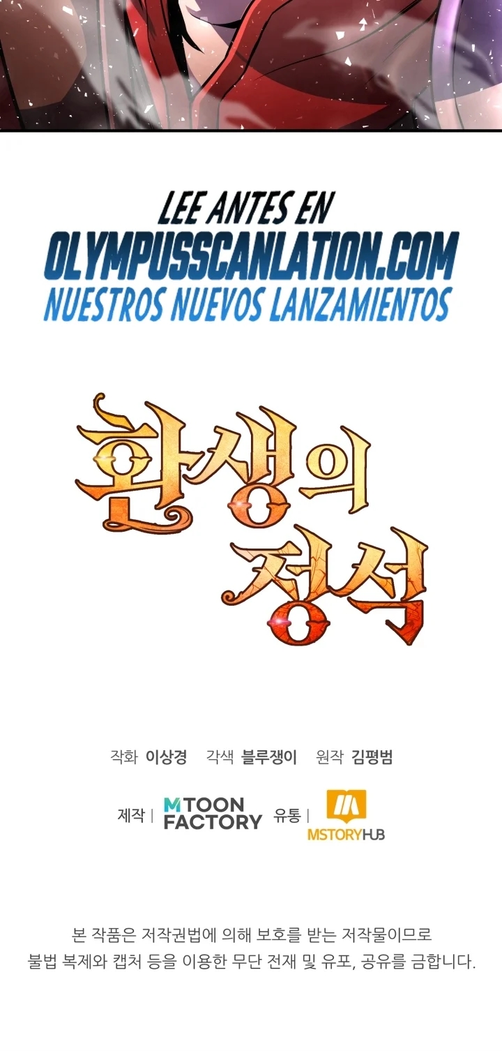 Read Estándar de la Reencarnación ES Manga Online
