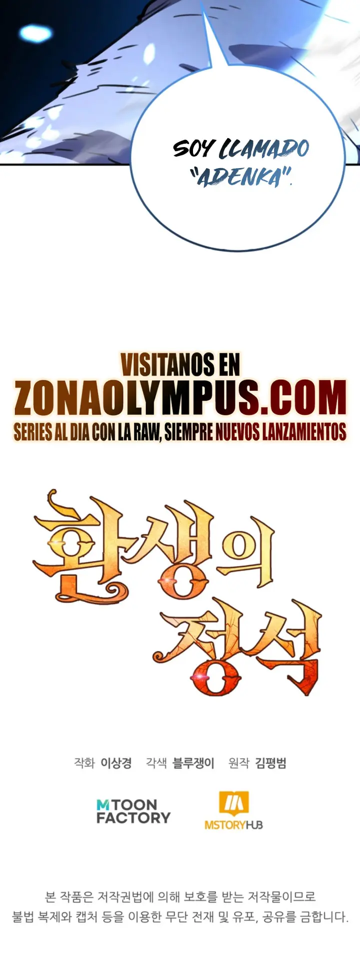 Read Estándar de la Reencarnación ES Manga Online